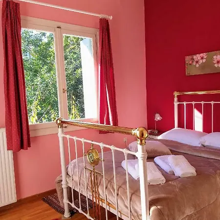 Anna's Beautiful House شقة