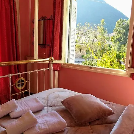 Anna's Beautiful House Apartamento