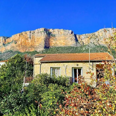 公寓 Anna's Beautiful House